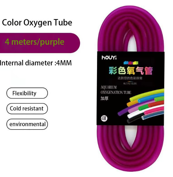 Bubble Flow Aquatics Air Pump Tubing